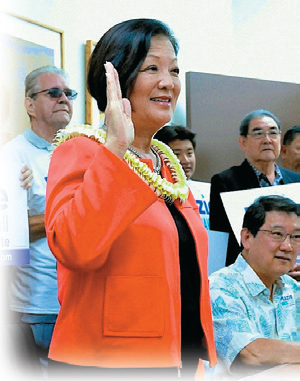 Mazie Hirono, the first Japanese American woman to be elected a U.S. senator.