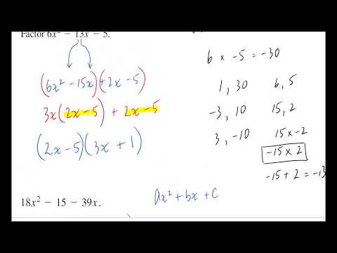 How to factor a trinomial by decomposition 