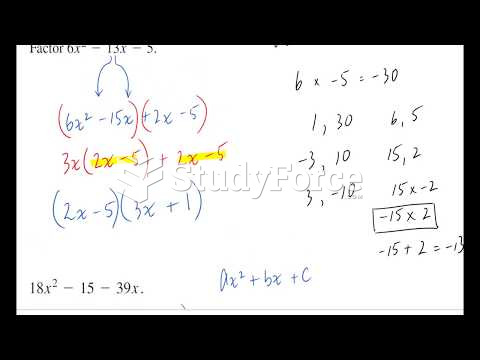 How to factor a trinomial by decomposition 