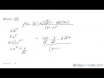 How to use the quotient rule to find the derivative of a function 