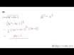 How to use the chain rule to find the derivative of a function 