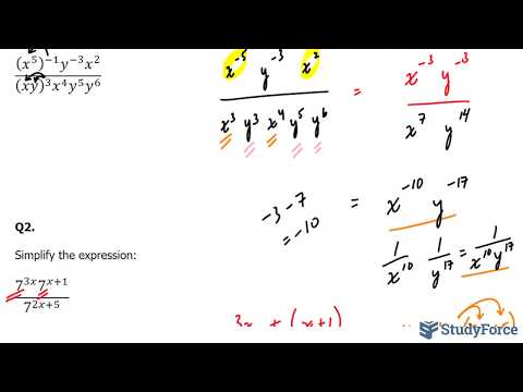 How to use the laws of exponents to simplify an expression (Part 1) 