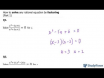 How to solve any rational equation by factoring (Part 1) 