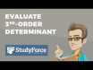  How to evaluate the third-order determinant