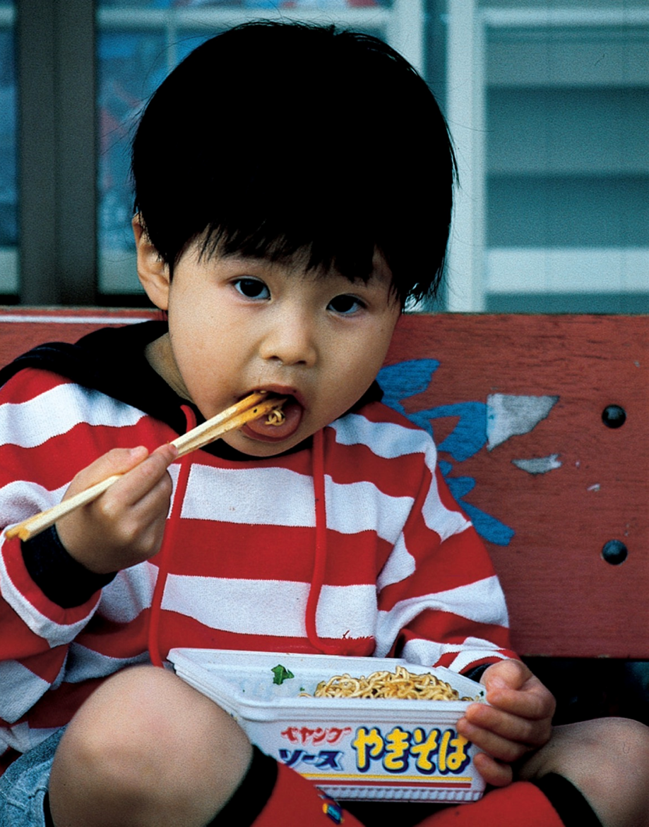 Humans take in energy by eating food