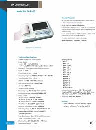 ECG machine.