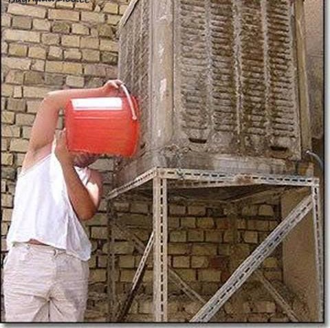 مبرده air conditioner