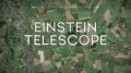 Einstein telescope