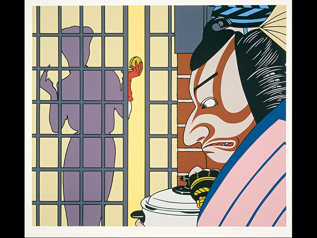 Roger Shimomura, Enter the Rice Cooker. 