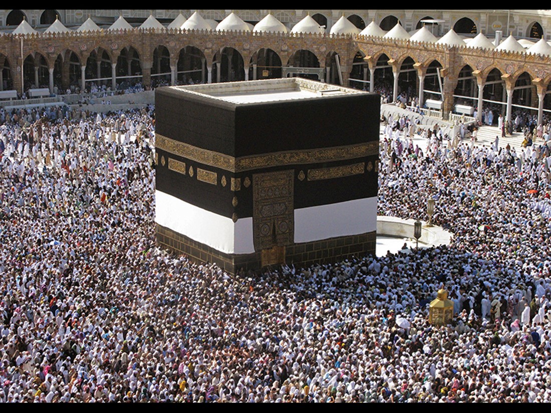 The Kaaba, center of the Haram Mosque, Mecca, Saudi Arabia. 