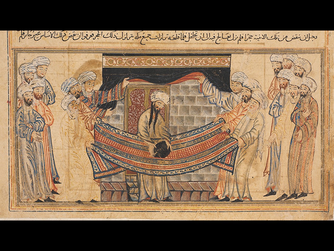 Muhammad Placing the Black Stone on His Cloak, from Rashid al-Din's Jami al-Tawarikh ...