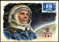 Russian federation stamp illustrating Yuri Gagarin, first human in space