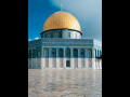 The Dome of the Rock, Jerusalem. 