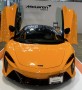 Lamborghini murcielago orange